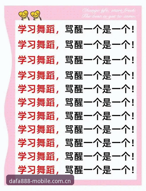 Dafa888中文版下载 3分钟搞定Dafa888中文版下载:实测5个关键步骤与2大避坑指南