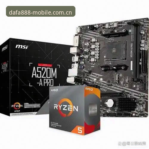 Dafa888平台实力深度评测：从用户体验到核心优势的全面解析